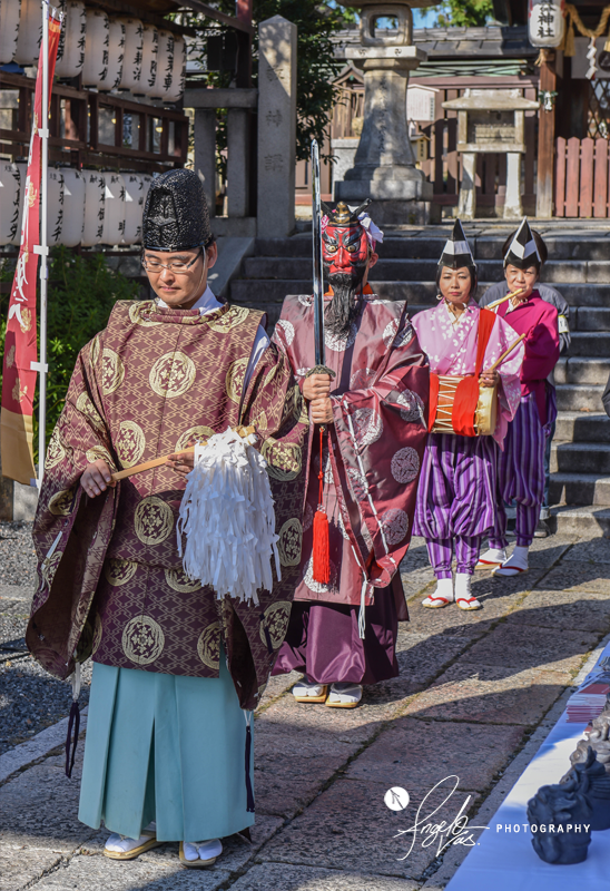 Japanese Ceremony - Kyoto, Japan