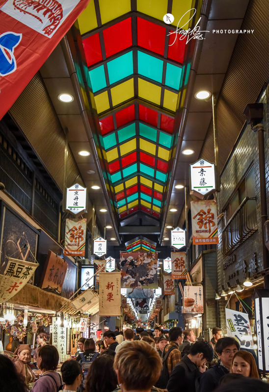 Nishiki Market - Kyoto, Japan
