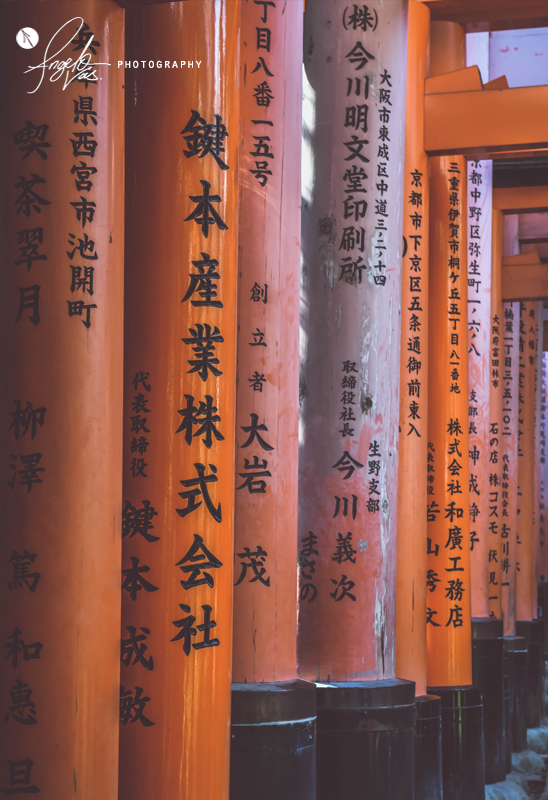 Written Dedications - Kyoto, Japan